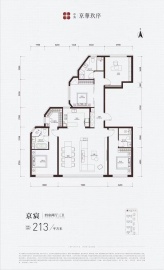 中海京华玖序4室2厅3卫