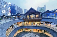 中海京华玖序沙盘图相册