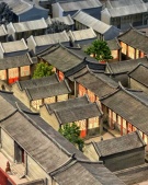 中海京华玖序沙盘图相册