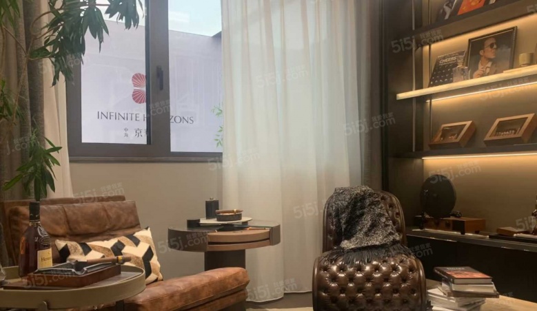 中海京华玖序样板间