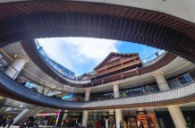 中海京华玖序沙盘图相册