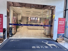 鹿鸣九里沙盘图相册