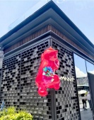 中海京华玖序沙盘图相册