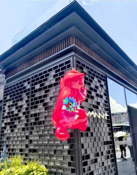 中海京华玖序配套图