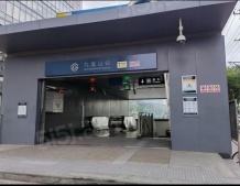 能建·东誉府二级合作方营业执照相册