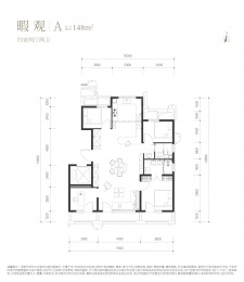 4室2厅2卫户型图