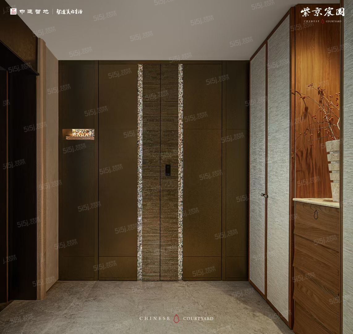 紫京宸园样板间