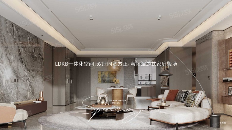 兴创沐春墅样板间