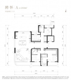紫京宸园4室2厅3卫