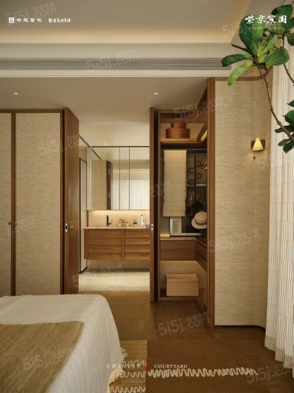 紫京宸园样板间