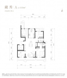 紫京宸园4室2厅2卫