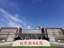 紫京宸园二级合作方营业执照相册