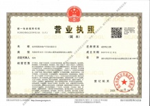 华润望云润玺沙盘图相册