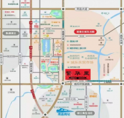 繁华里开发商营业执照相册