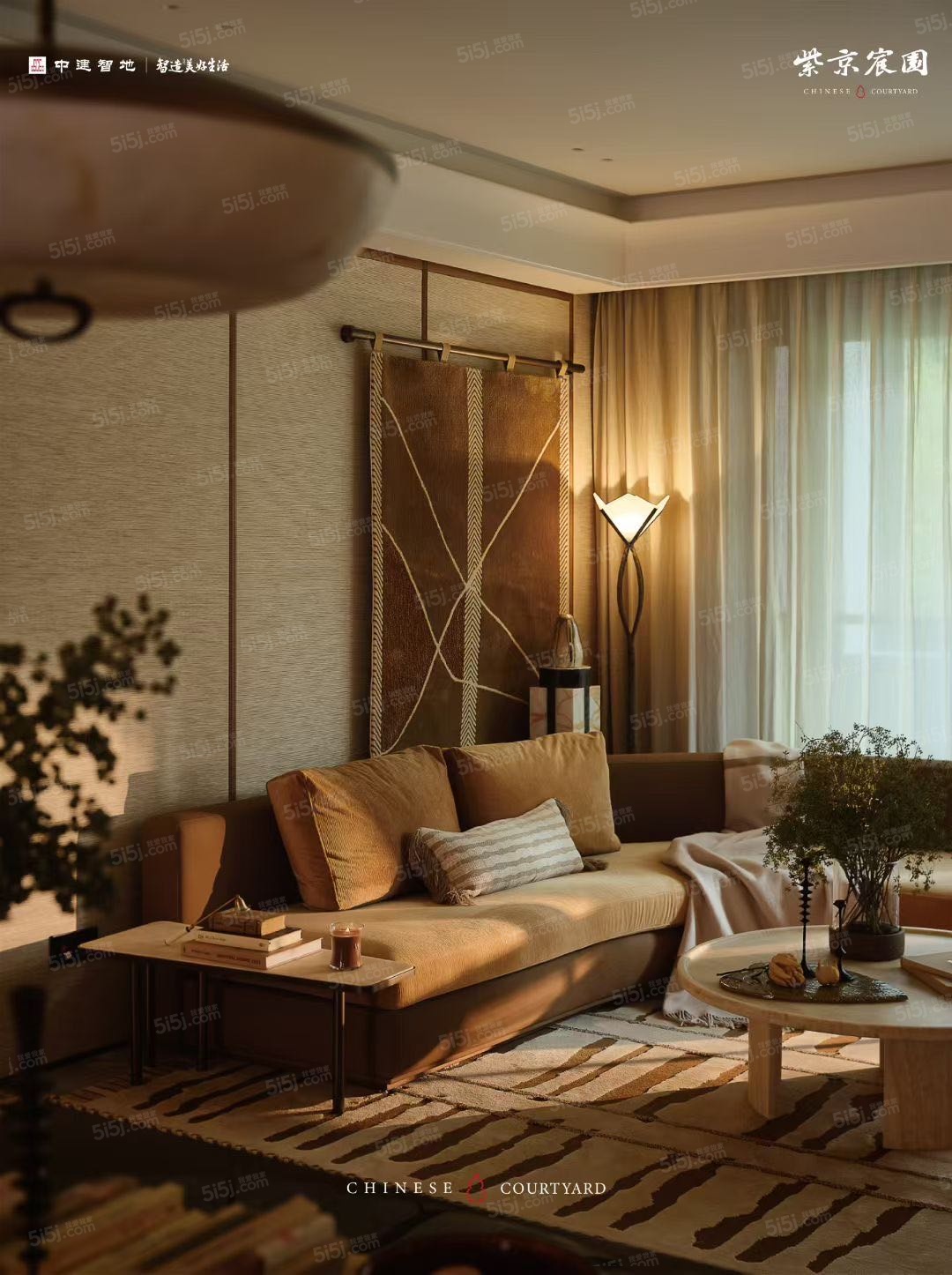 紫京宸园样板间