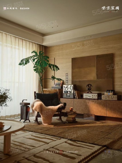 紫京宸园样板间