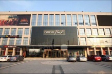 融创梅江壹号院沙盘图相册