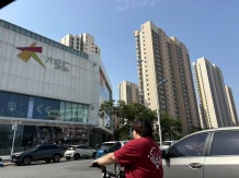 城投格调松萝花园开发商营业执照相册