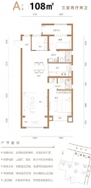 贻成瑞府3室2厅2卫