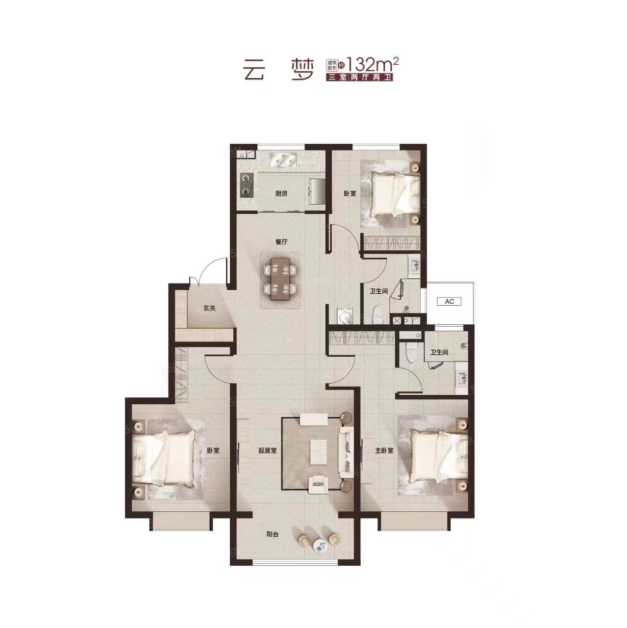 金隅云筑3室2厅2卫