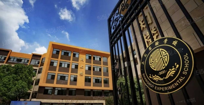 招商海上清和玺配套图