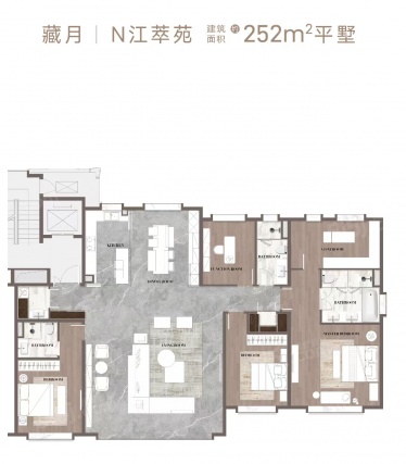 4室2厅3卫户型详情