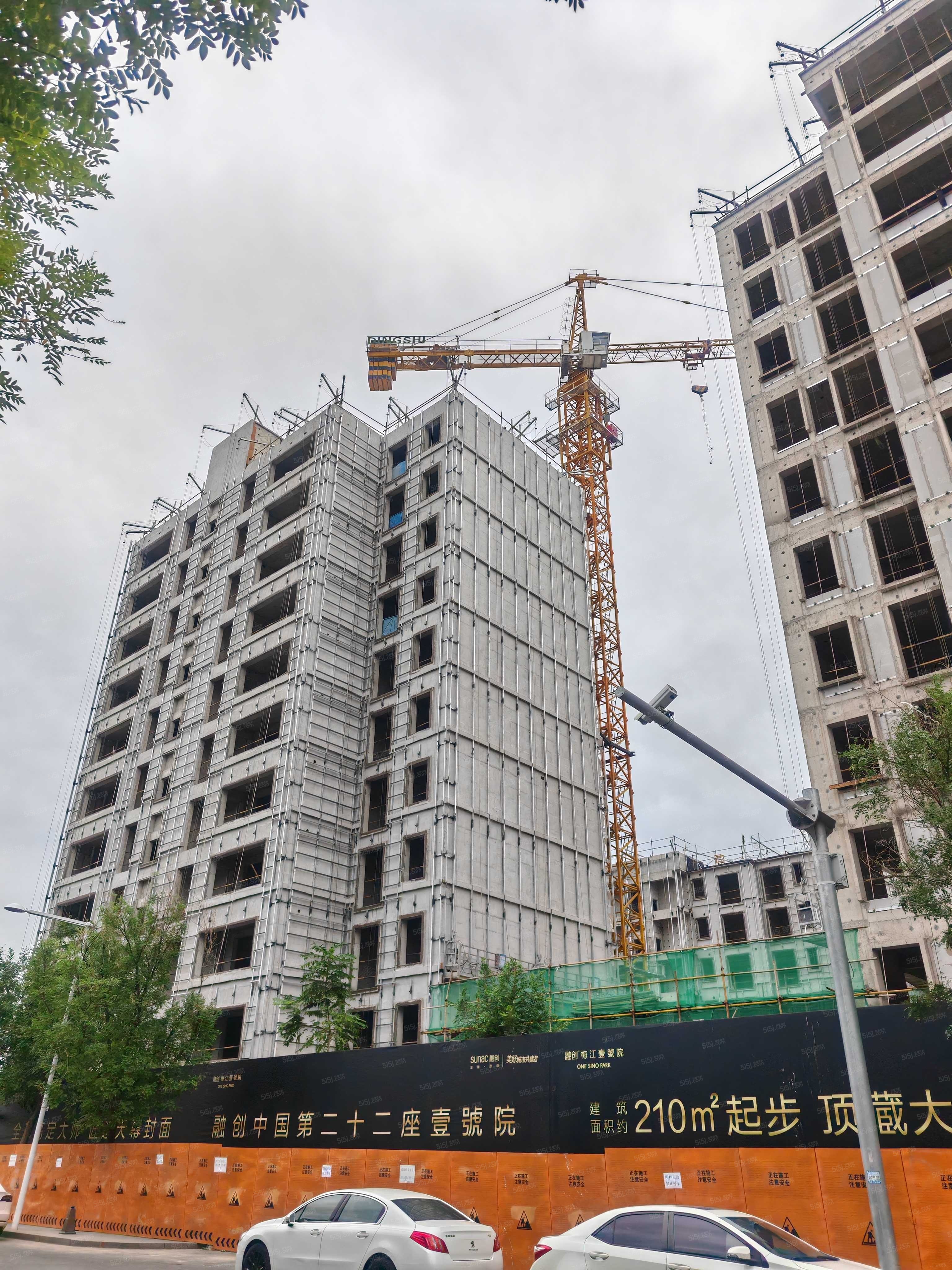 融创梅江壹号院实景图