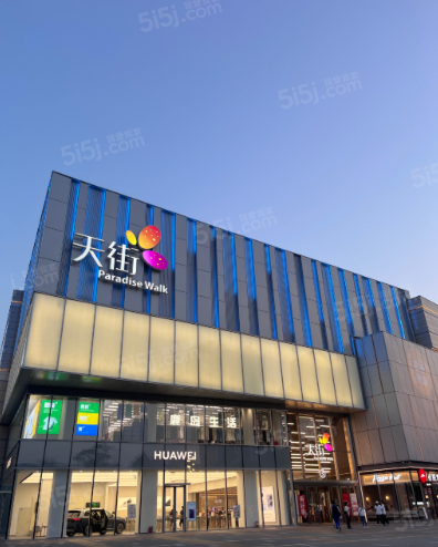 融创梅江壹号院配套图