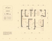 3室2厅2卫户型图