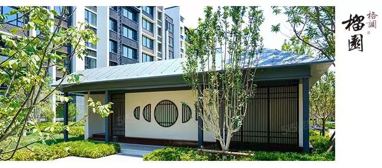 格调榴园效果图