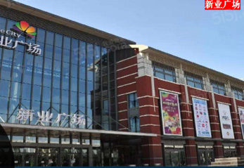 格调榴园配套图