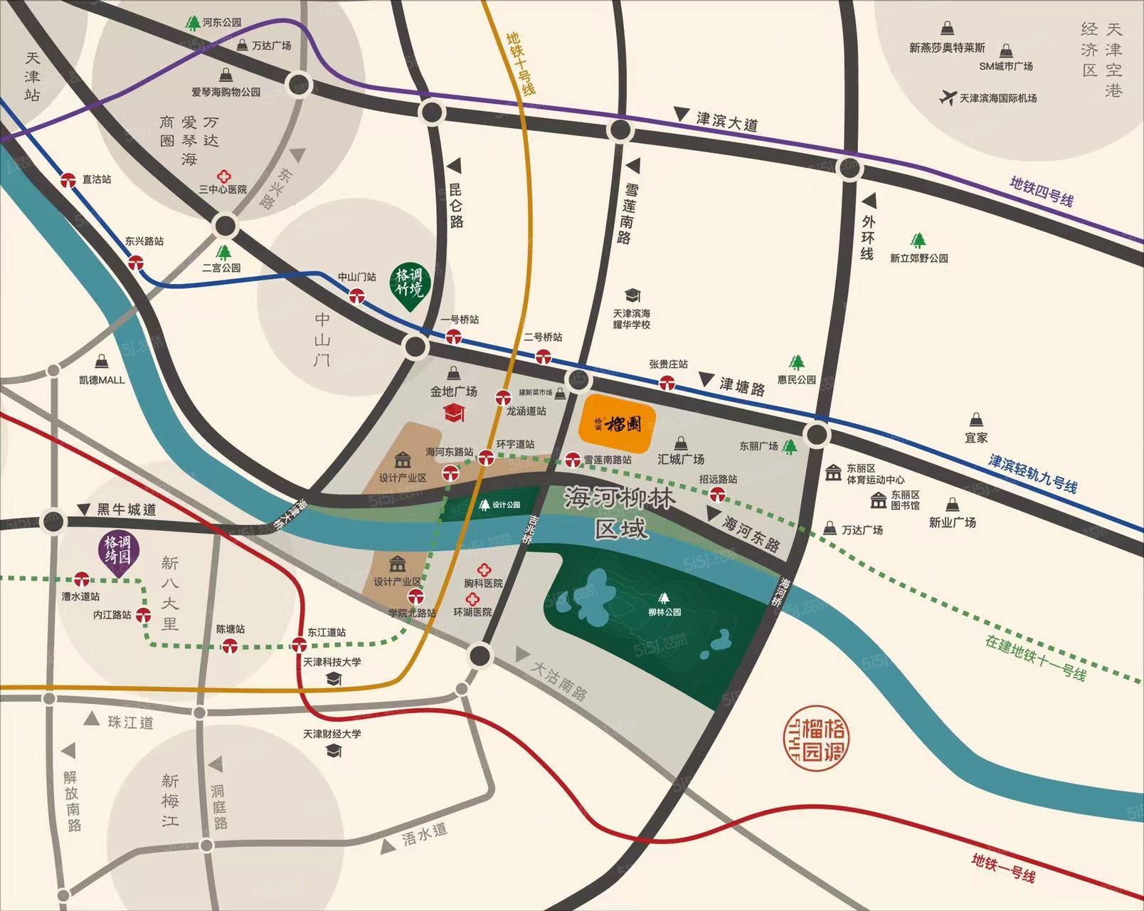 格调榴园配套图