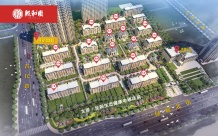 熙和园沙盘图相册