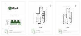 4室1厅3卫户型图