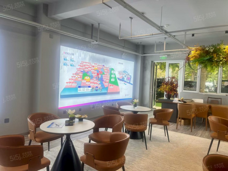 环球新干线项目现场