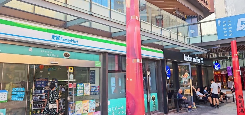 恒越荣欣广场实景图