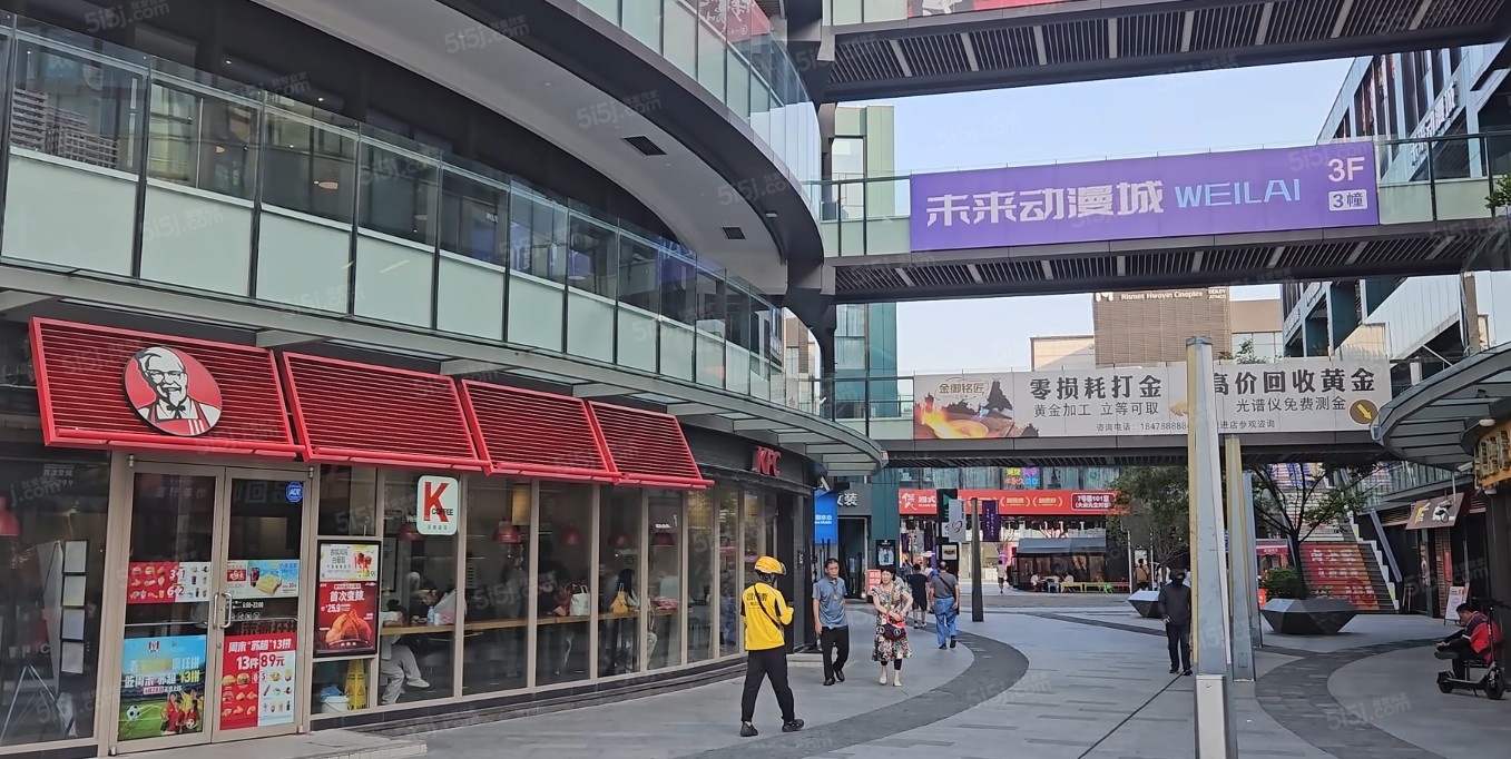 恒越荣欣广场实景图