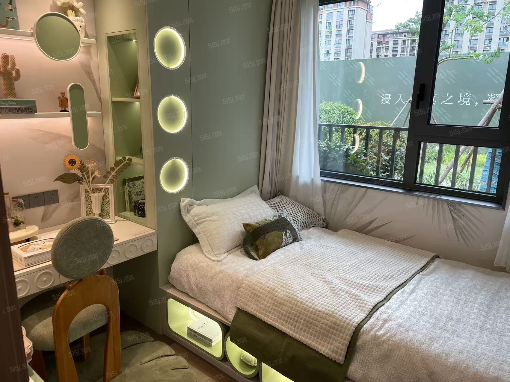 中铁青云府样板间