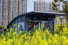 中铁青云府沙盘图相册