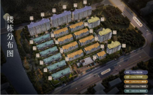 龙湖东吴原著沙盘图相册