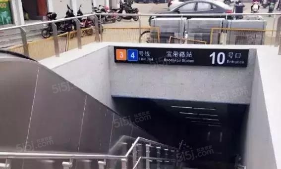 龙湖东吴原著配套图