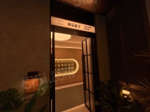 龙湖峯云境开发商营业执照相册