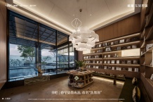 龙湖东吴原著沙盘图相册