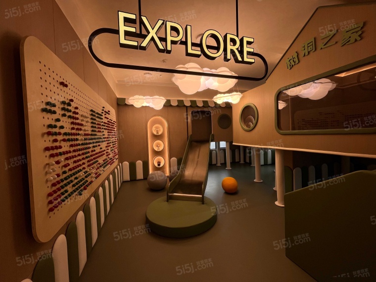 龙湖峯云境配套图