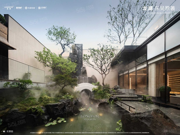 龙湖东吴原著实景图
