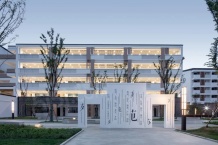 龙湖东吴原著沙盘图相册