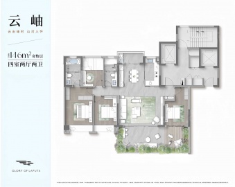 龙湖峯云境4室2厅2卫