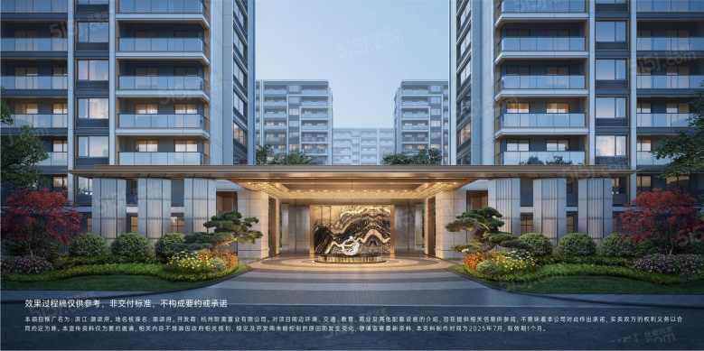 滨江.潮颂府效果图