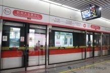 滨江.潮颂府沙盘图相册