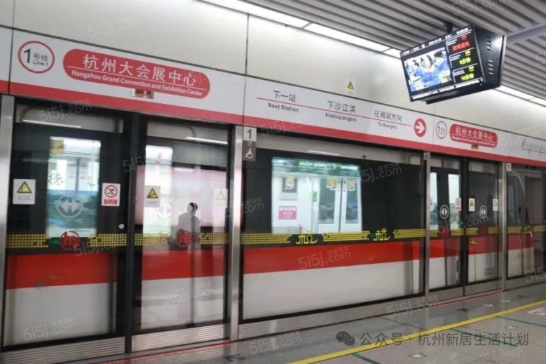 滨江.潮颂府配套图